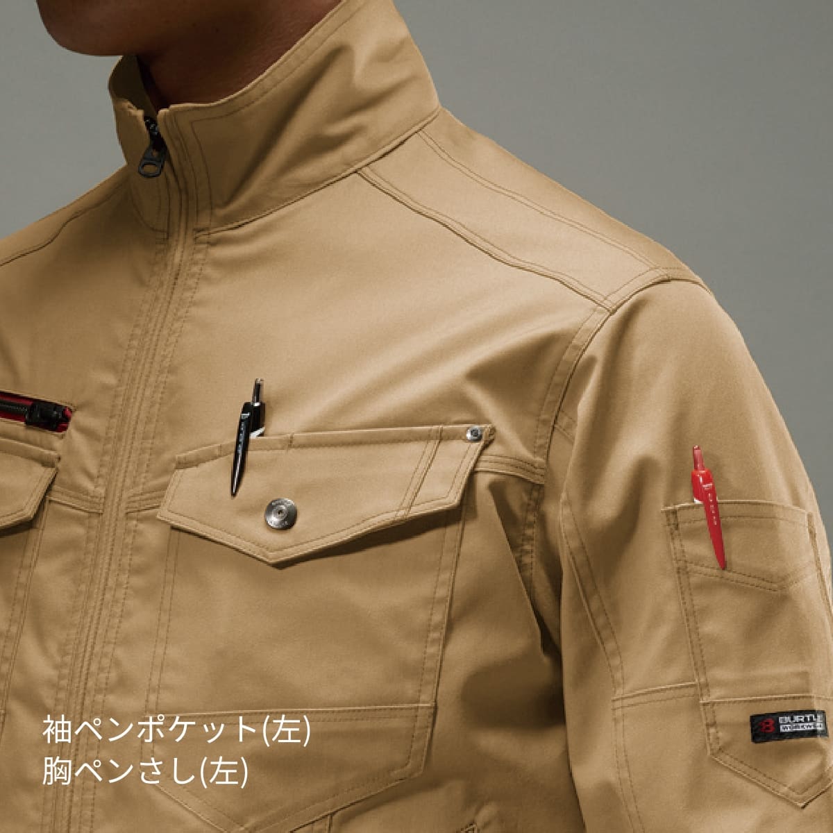 ジャケット（ユニセックス）［7051シリーズ］ | 作業着 | 1枚 | 7051 | オリーブグレー