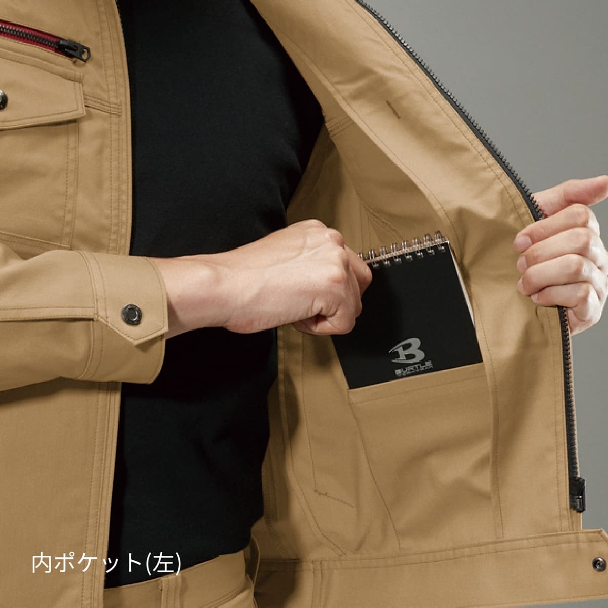 ジャケット（ユニセックス）［7051シリーズ］ | 作業着 | 1枚 | 7051 | オリーブグレー