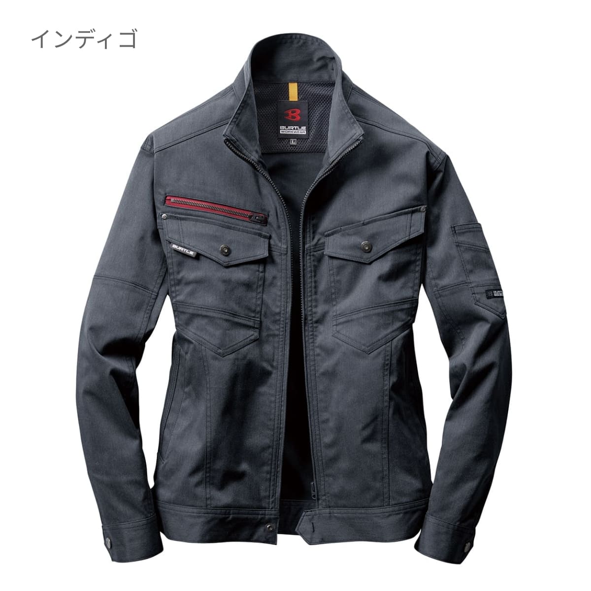 ジャケット（ユニセックス）［7051シリーズ］ | 作業着 | 1枚 | 7051 | シルバー