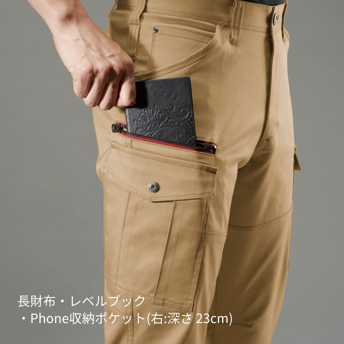 カーゴパンツ［7051シリーズ］ | 作業着 | 1枚 | 7052 | オリーブ