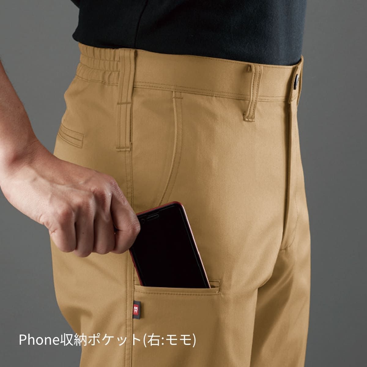 ユニセックスパンツ［7051シリーズ］ | 作業着 | 1枚 | 7053 | シルバー