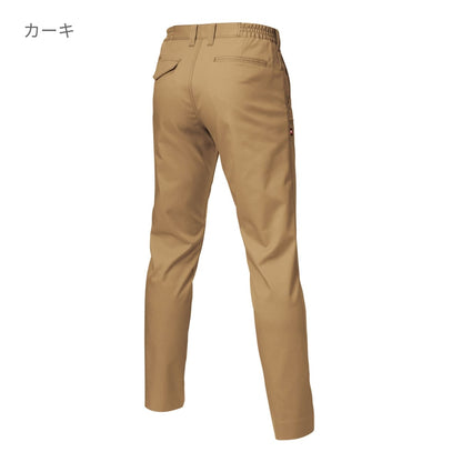 ユニセックスパンツ［7051シリーズ］ | 作業着 | 1枚 | 7053 | シルバー