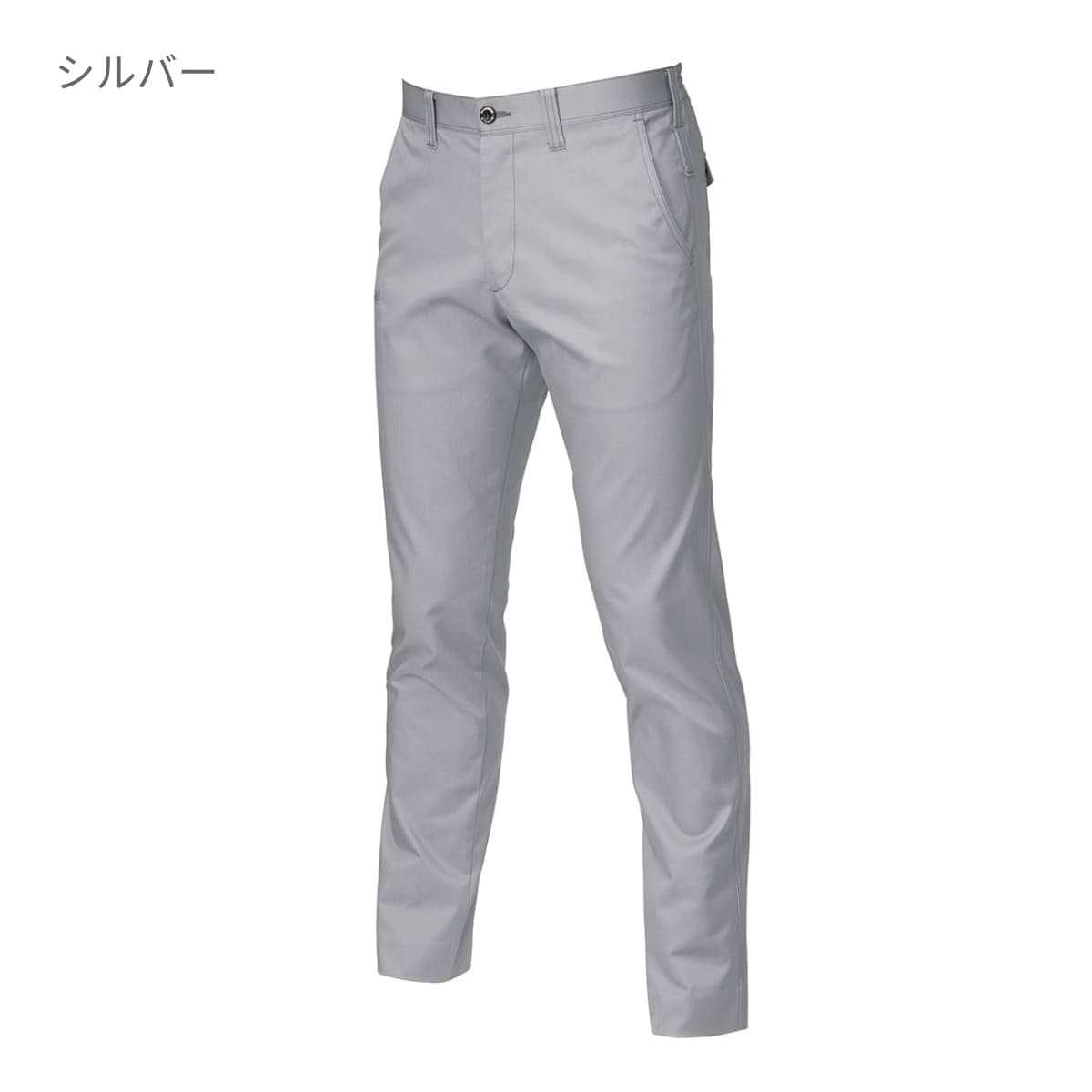 ユニセックスパンツ［7051シリーズ］ | 作業着 | 1枚 | 7053 | オリーブグレー