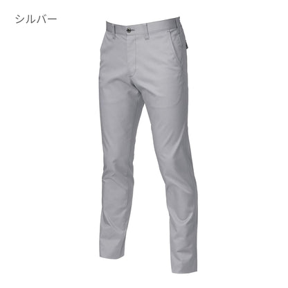 ユニセックスパンツ［7051シリーズ］ | 作業着 | 1枚 | 7053 | オリーブグレー