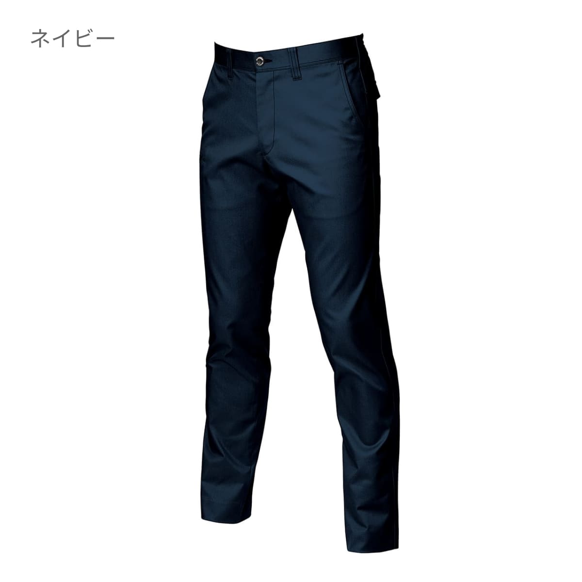 ユニセックスパンツ［7051シリーズ］ | 作業着 | 1枚 | 7053 | シルバー