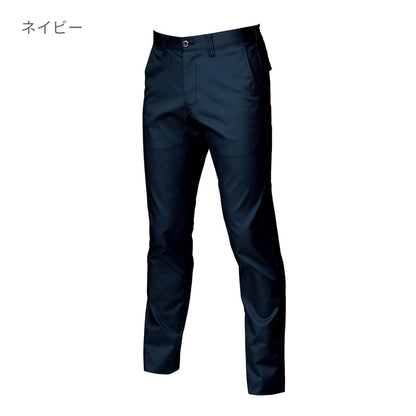 ユニセックスパンツ［7051シリーズ］ | 作業着 | 1枚 | 7053 | オリーブグレー