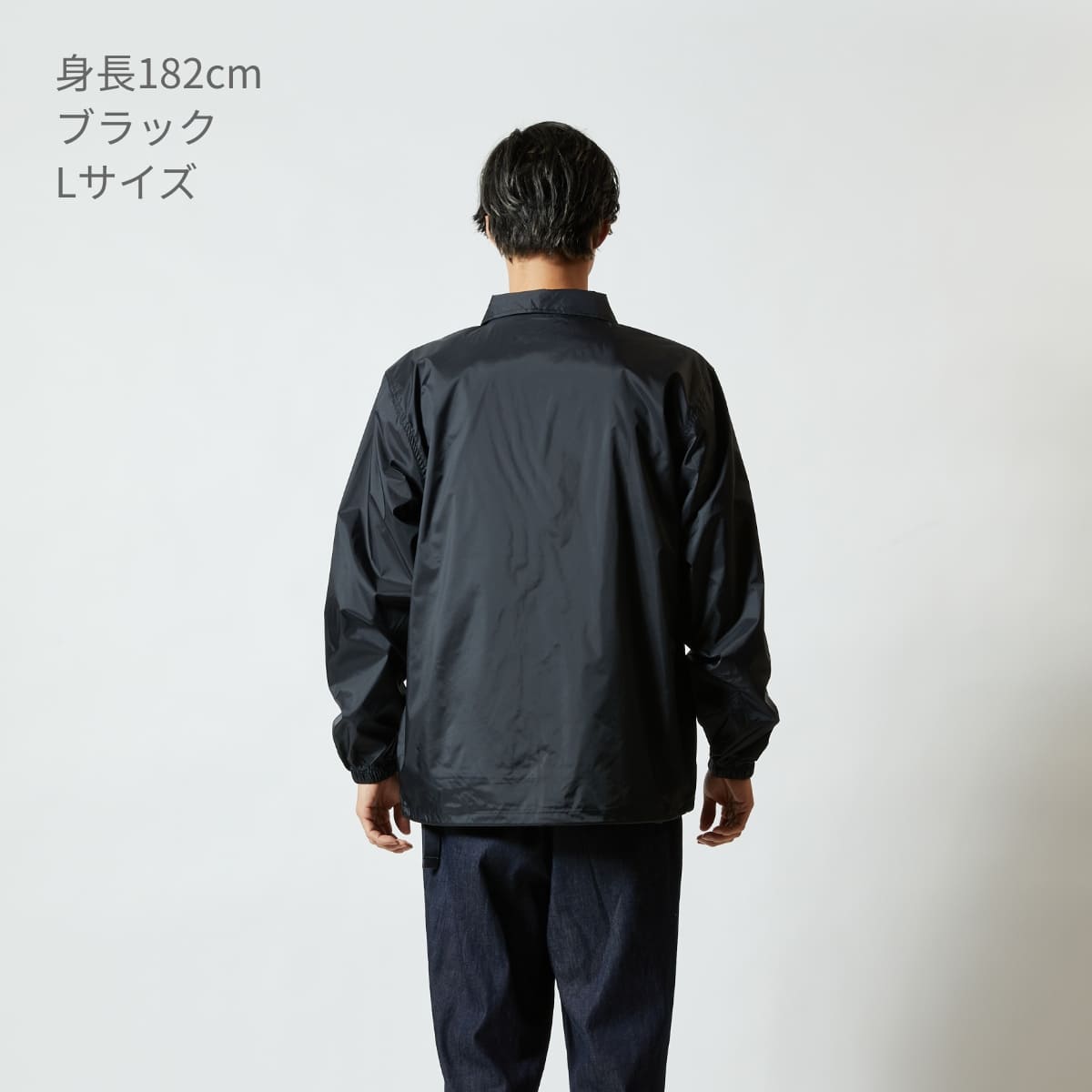 ナイロン コーチ ジャケット (ライニング付) | ビッグサイズ | 1枚 | 7059-01 | フォレストグリーン