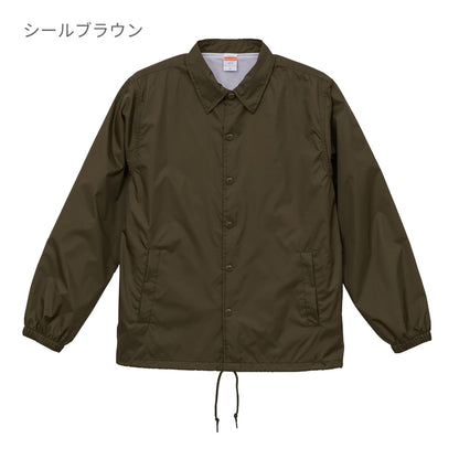 ナイロン コーチ ジャケット (ライニング付) | ビッグサイズ | 1枚 | 7059-01 | シールブラウン