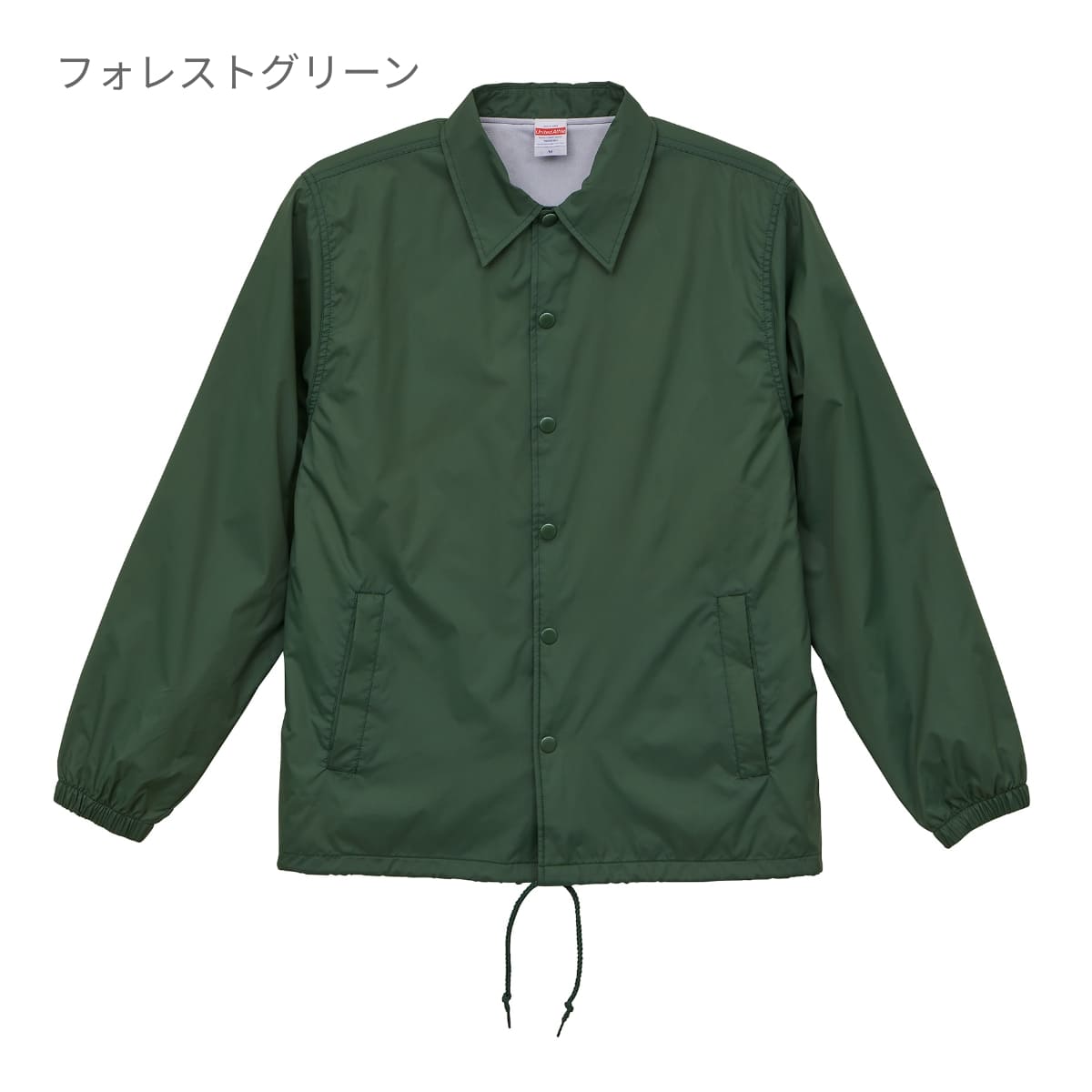 ナイロン コーチ ジャケット (ライニング付) | ビッグサイズ | 1枚 | 7059-01 | シールブラウン