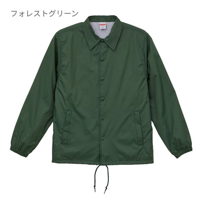 ナイロン コーチ ジャケット (ライニング付) | ビッグサイズ | 1枚 | 7059-01 | コヨーテ