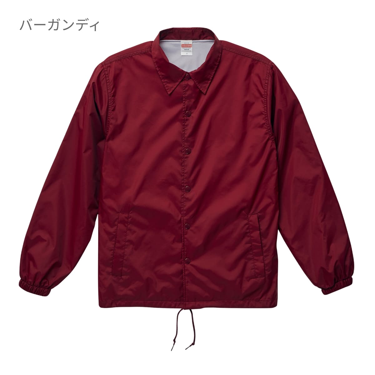 ナイロン コーチ ジャケット (ライニング付) | ビッグサイズ | 1枚