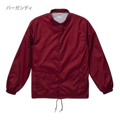 ナイロン コーチ ジャケット (ライニング付) | ビッグサイズ | 1枚 | 7059-01 | セメント