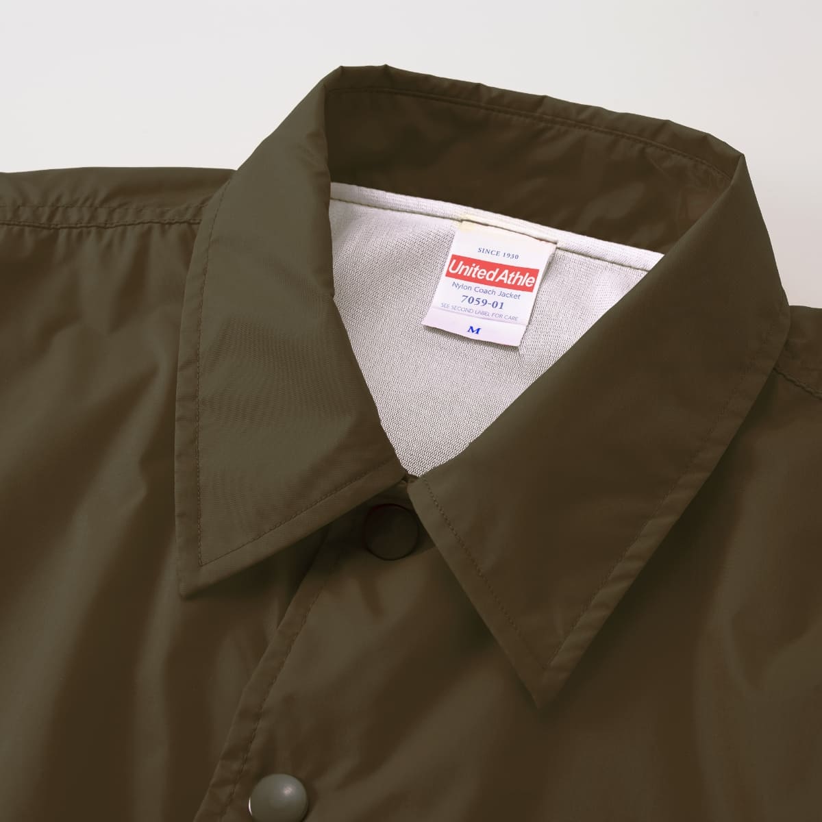 ナイロン コーチ ジャケット (ライニング付) | ビッグサイズ | 1枚 | 7059-01 | ネイビー