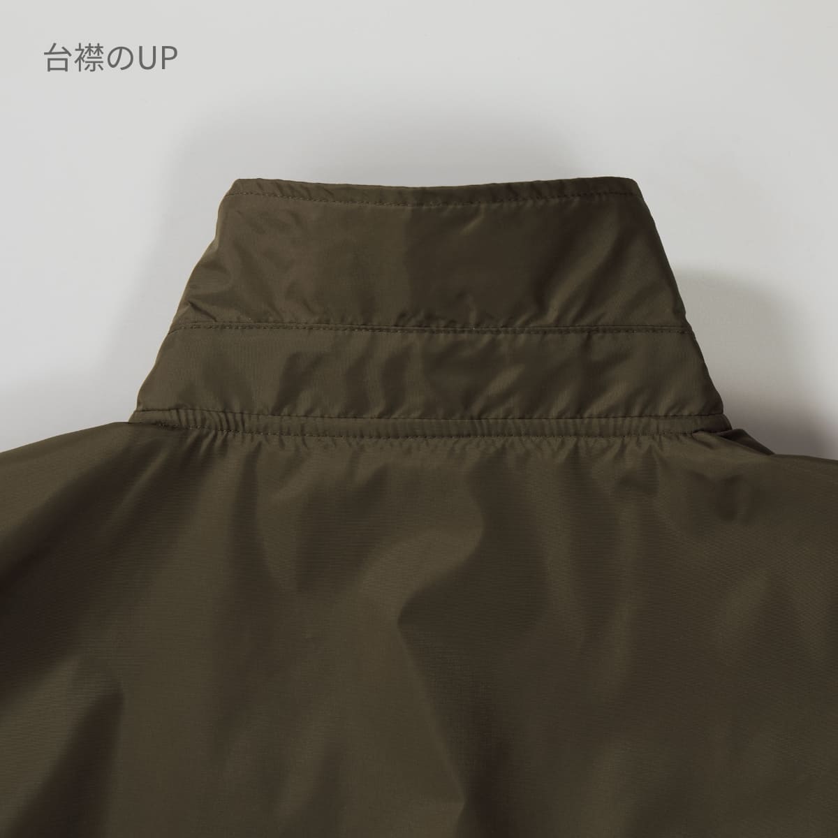 ナイロン コーチ ジャケット (ライニング付) | メンズ | 1枚 | 7059-01 | シールブラウン