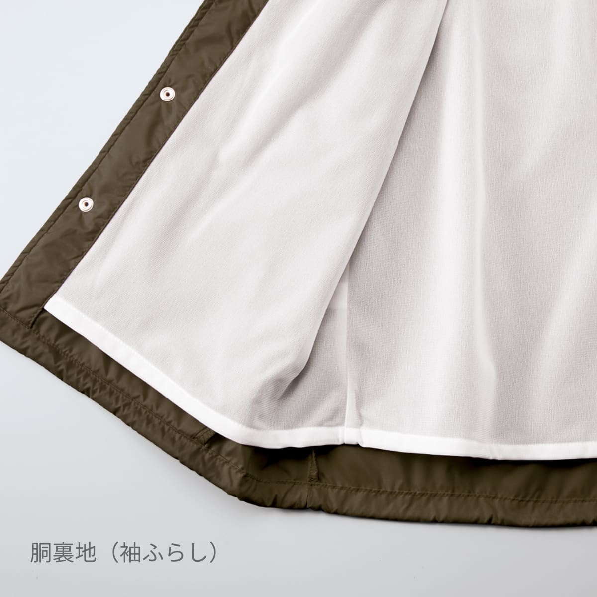 ナイロン コーチ ジャケット (ライニング付) | メンズ | 1枚 | 7059-01 | ネイビー