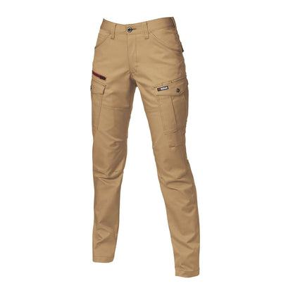 レディースカーゴパンツ［7051シリーズ］ | 作業着 | 1枚 | 7059 | カーキ