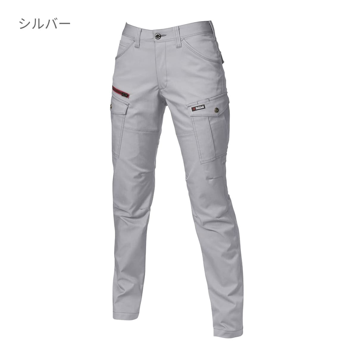 レディースカーゴパンツ［7051シリーズ］ | 作業着 | 1枚 | 7059 | カーキ