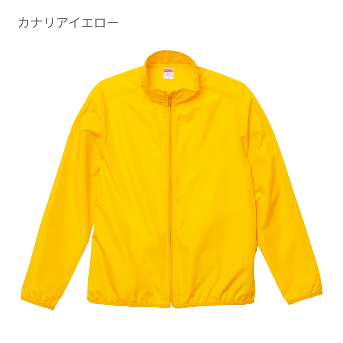 マイクロリップストップ イベント ブルゾン（一重） | メンズ | 1枚 | 7061-01 | トロピカルピンク