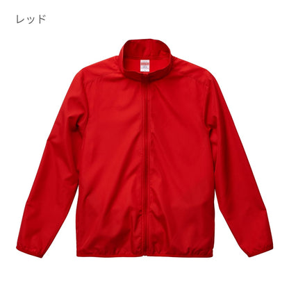 マイクロリップストップ イベント ブルゾン（一重） | メンズ | 1枚 | 7061-01 | オレンジ