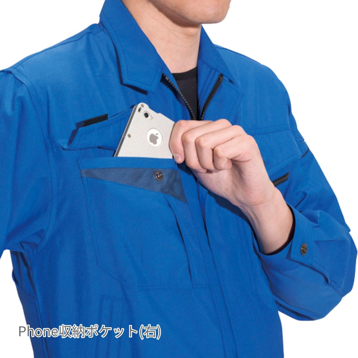 長袖ブルゾン［7061シリーズ］ | ユニフォーム | 1枚 | 7061 | ブラック