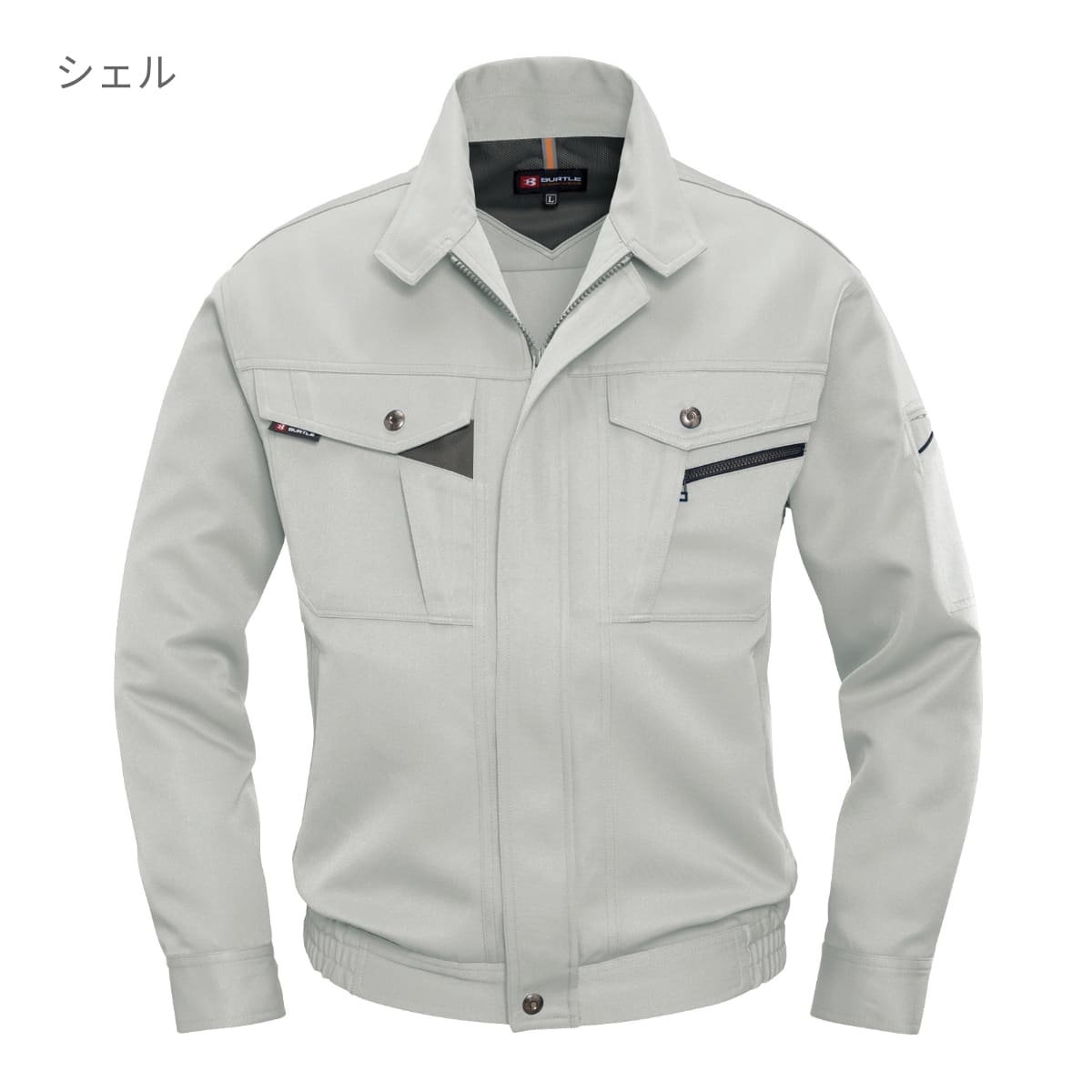 長袖ブルゾン［7061シリーズ］ | ユニフォーム | 1枚 | 7061 | ネイビー