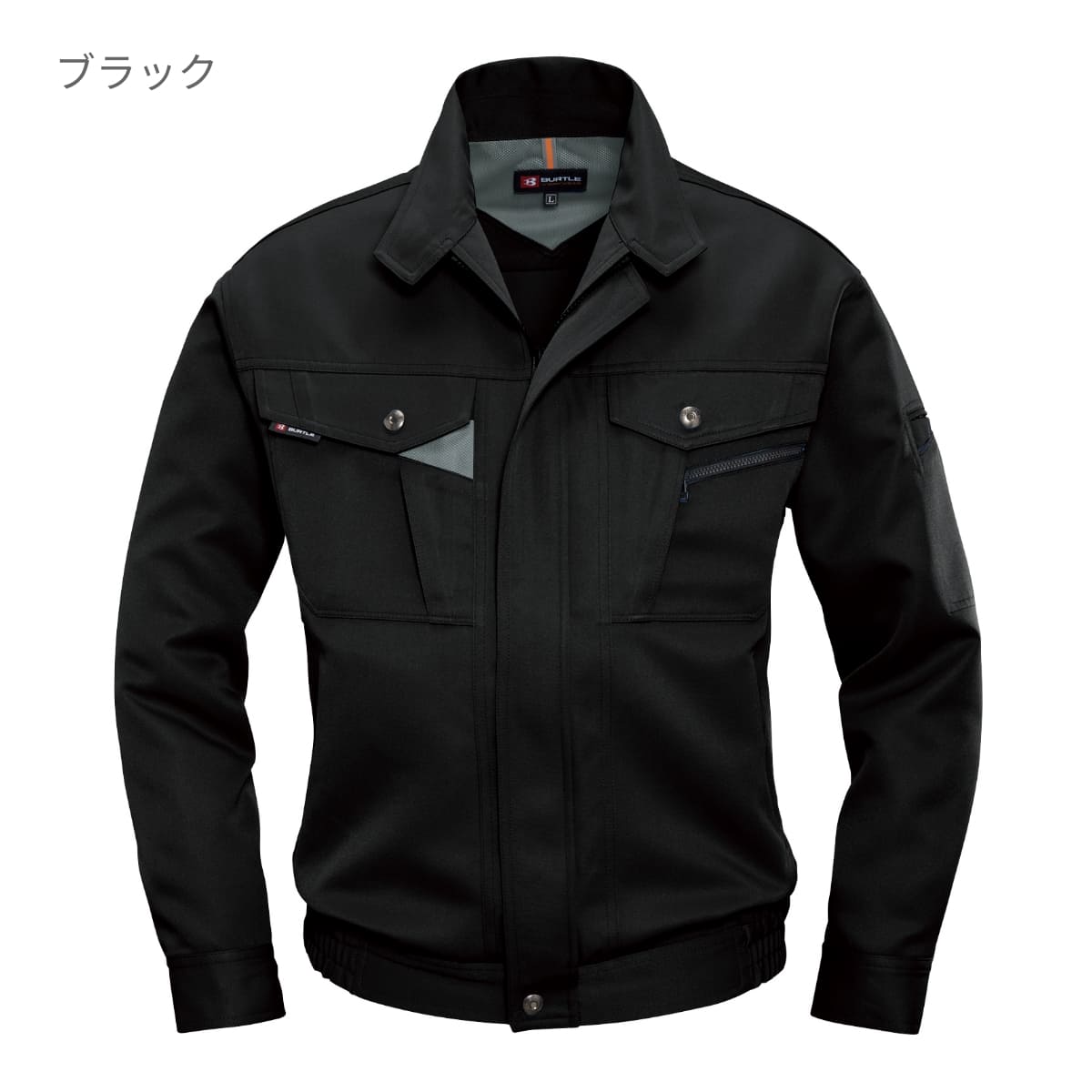 長袖ブルゾン［7061シリーズ］ | ユニフォーム | 1枚 | 7061 | ネイビー