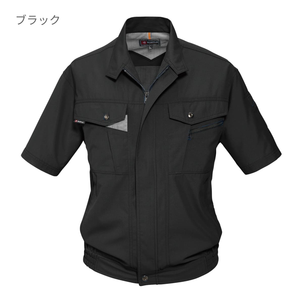 半袖ブルゾン［7061シリーズ］ | ユニフォーム | 1枚 | 7062 | シェル