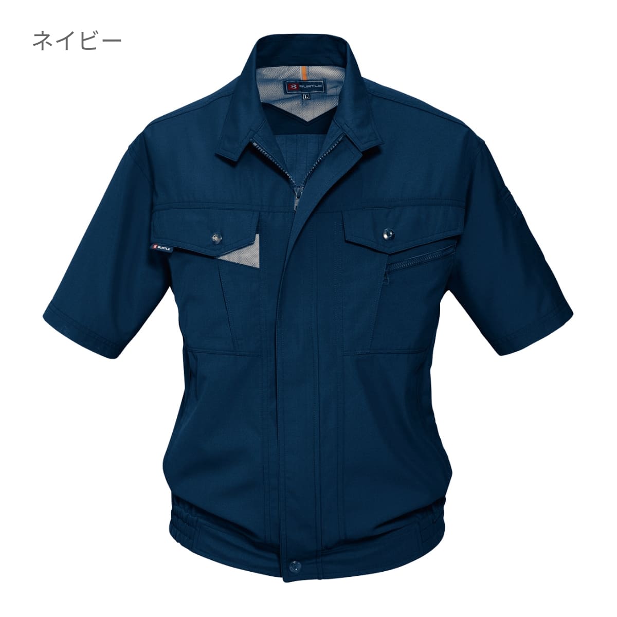 半袖ブルゾン［7061シリーズ］ | ユニフォーム | 1枚 | 7062 | シェル