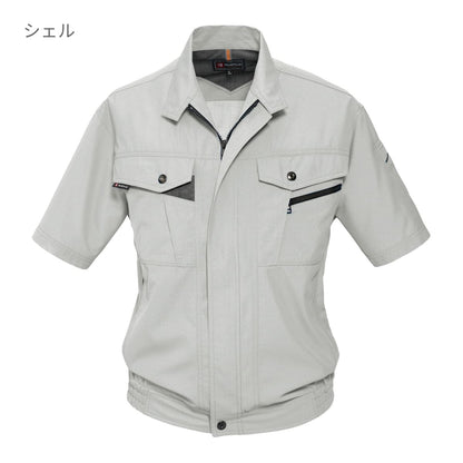 半袖ブルゾン［7061シリーズ］ | ユニフォーム | 1枚 | 7062 | ブラック