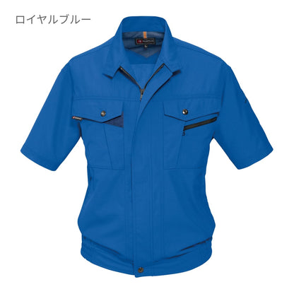 半袖ブルゾン［7061シリーズ］ | ユニフォーム | 1枚 | 7062 | ブラック