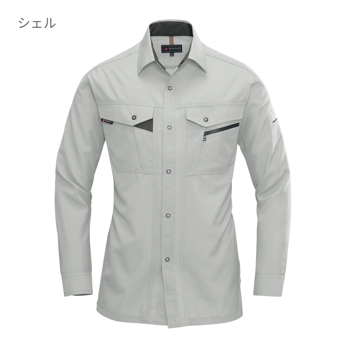 長袖シャツ［7061シリーズ］ | ユニフォーム | 1枚 | 7063 | ブラック