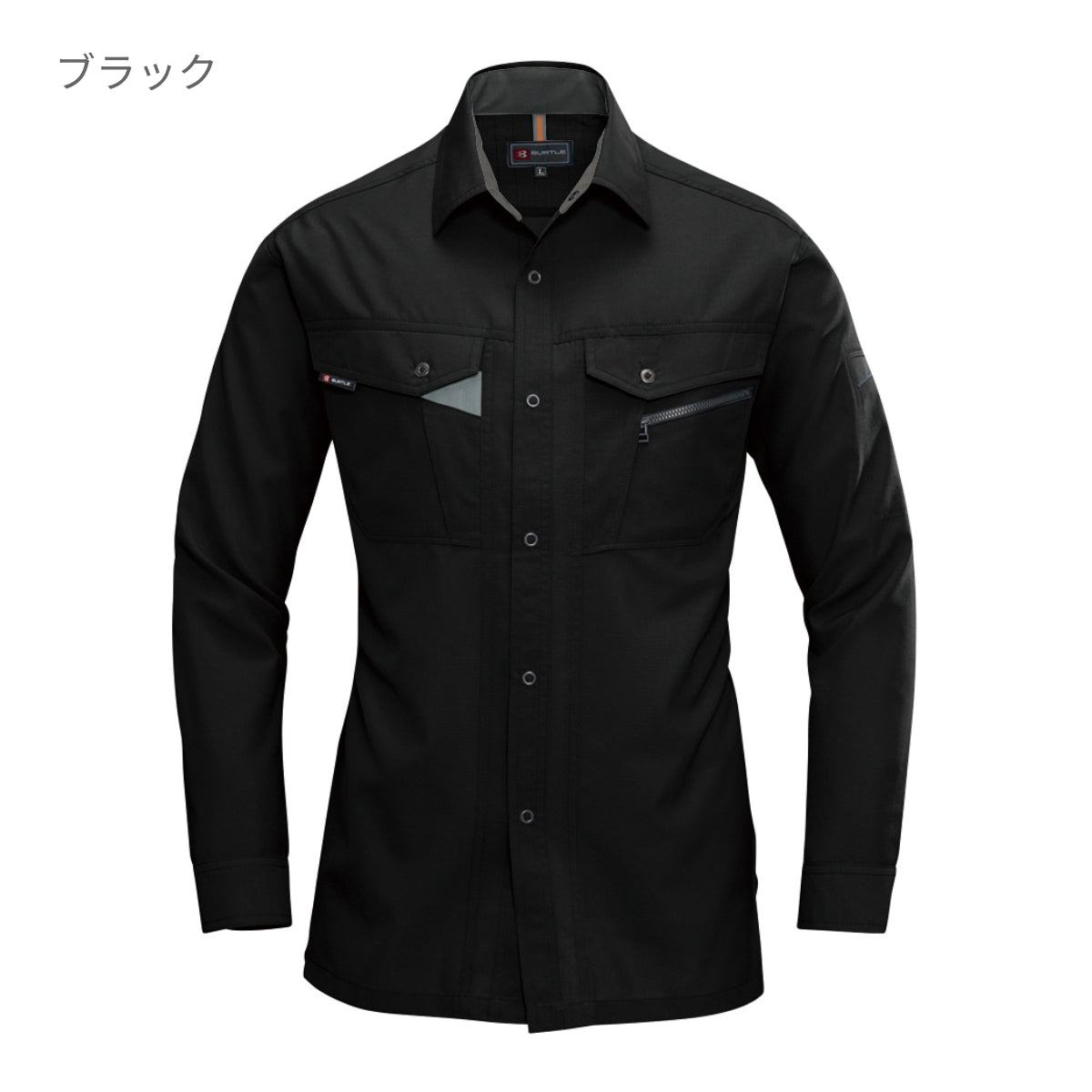 長袖シャツ［7061シリーズ］ | ユニフォーム | 1枚 | 7063 | ネイビー