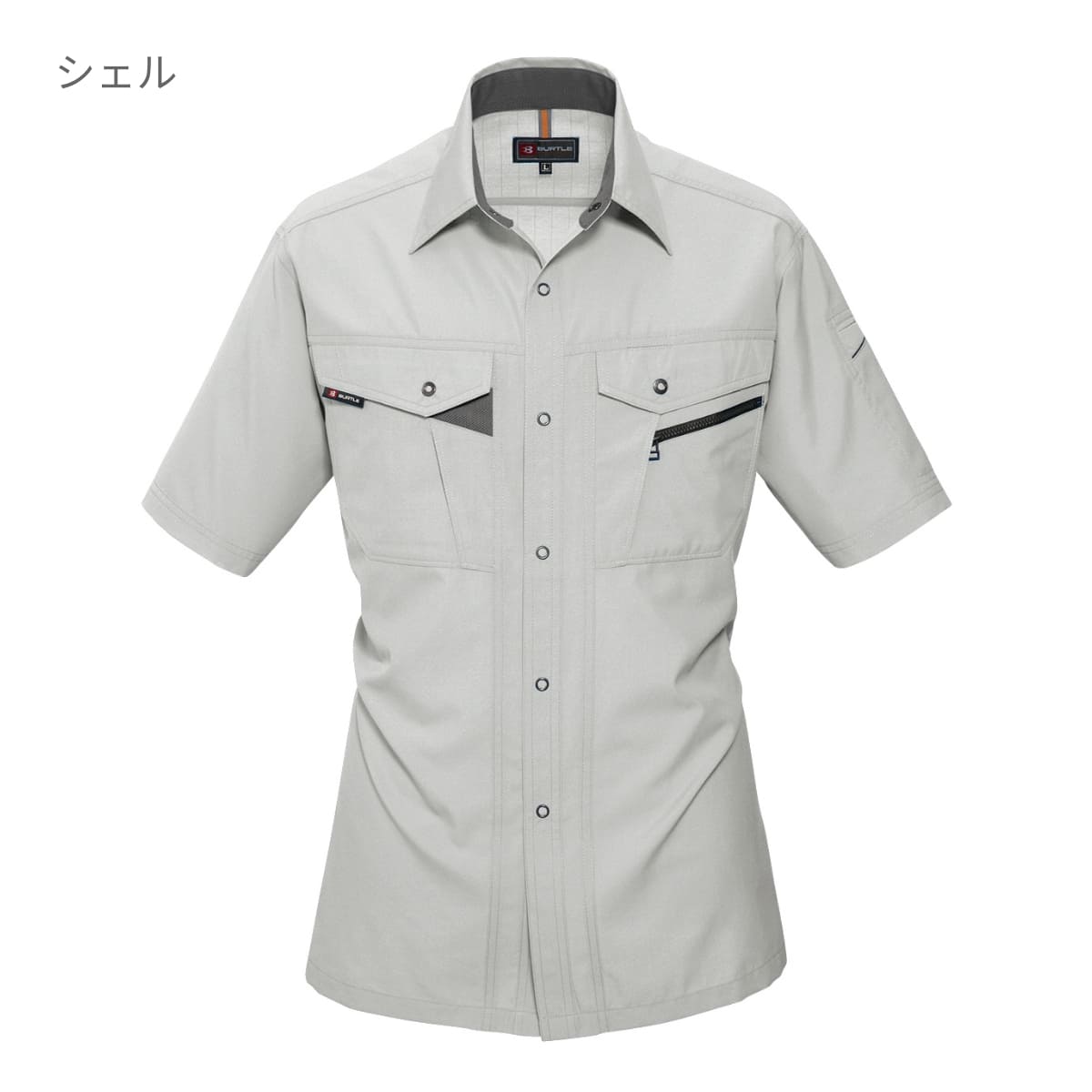 半袖シャツ［7061シリーズ］ | ユニフォーム | 1枚 | 7065 | アースグリーン