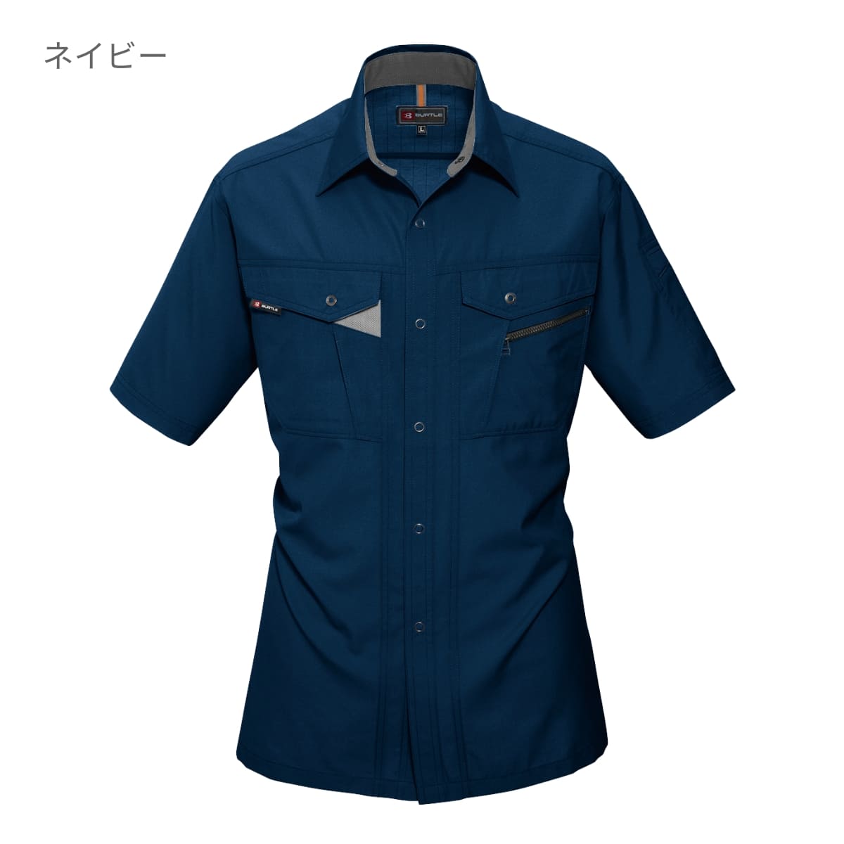 半袖シャツ［7061シリーズ］ | ユニフォーム | 1枚 | 7065 | アースグリーン