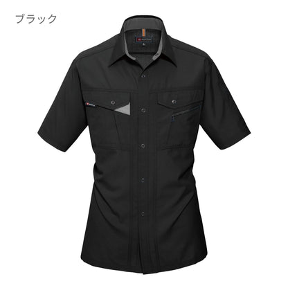 半袖シャツ［7061シリーズ］ | ユニフォーム | 1枚 | 7065 | シェル