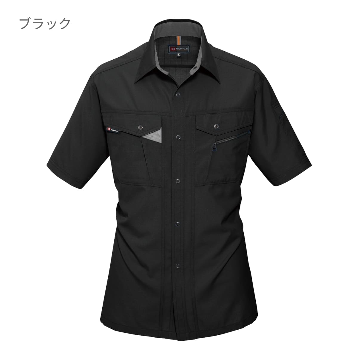 半袖シャツ［7061シリーズ］ | ユニフォーム | 1枚 | 7065 | ネイビー