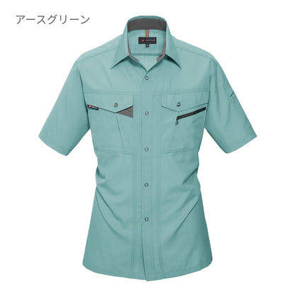 半袖シャツ［7061シリーズ］ | ユニフォーム | 1枚 | 7065 | シェル
