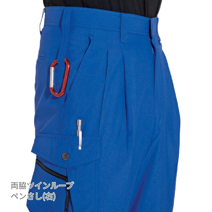 ツータックカーゴパンツ［7061シリーズ］ | ユニフォーム | 1枚 | 7066 | ブラック