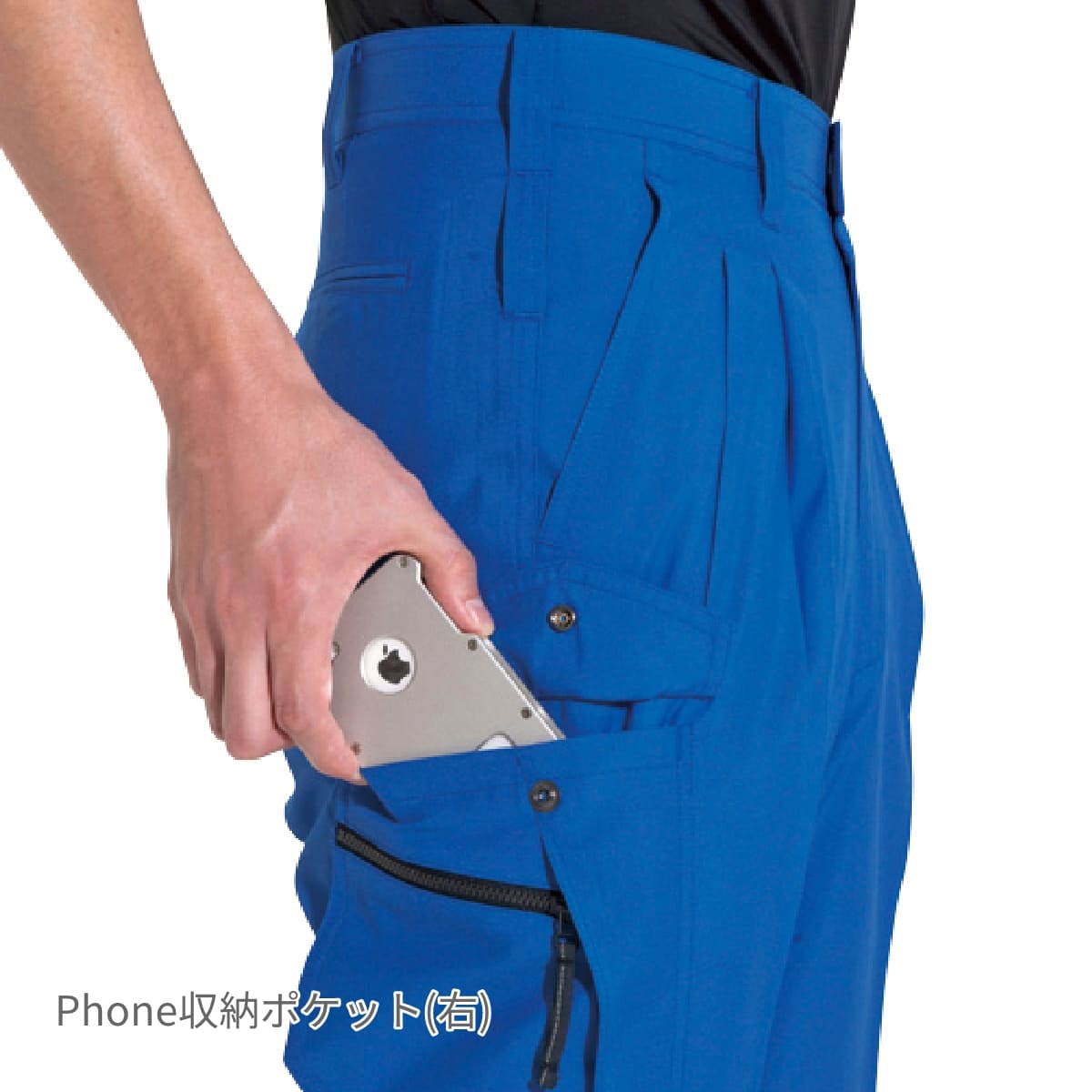 ツータックカーゴパンツ［7061シリーズ］ | ユニフォーム | 1枚 | 7066 | ブラック