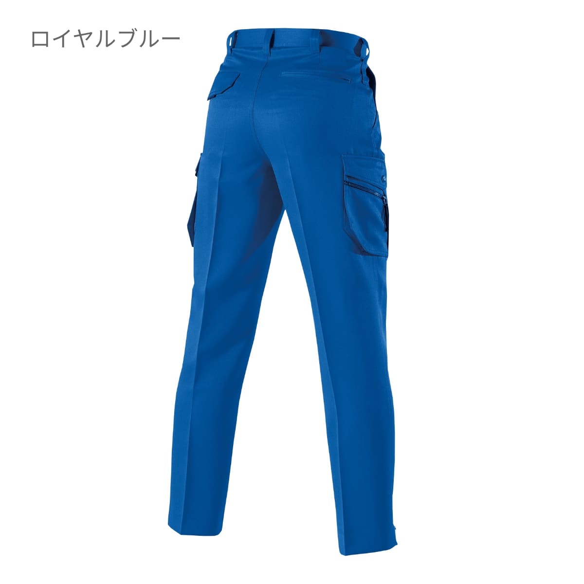 ツータックカーゴパンツ［7061シリーズ］ | ユニフォーム | 1枚 | 7066 | ブラック