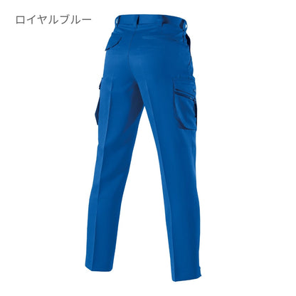 ツータックカーゴパンツ［7061シリーズ］ | ユニフォーム | 1枚 | 7066 | ブラック