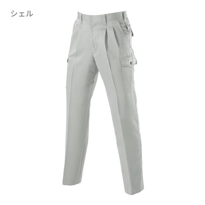 ツータックカーゴパンツ［7061シリーズ］ | ユニフォーム | 1枚 | 7066 | ブラック