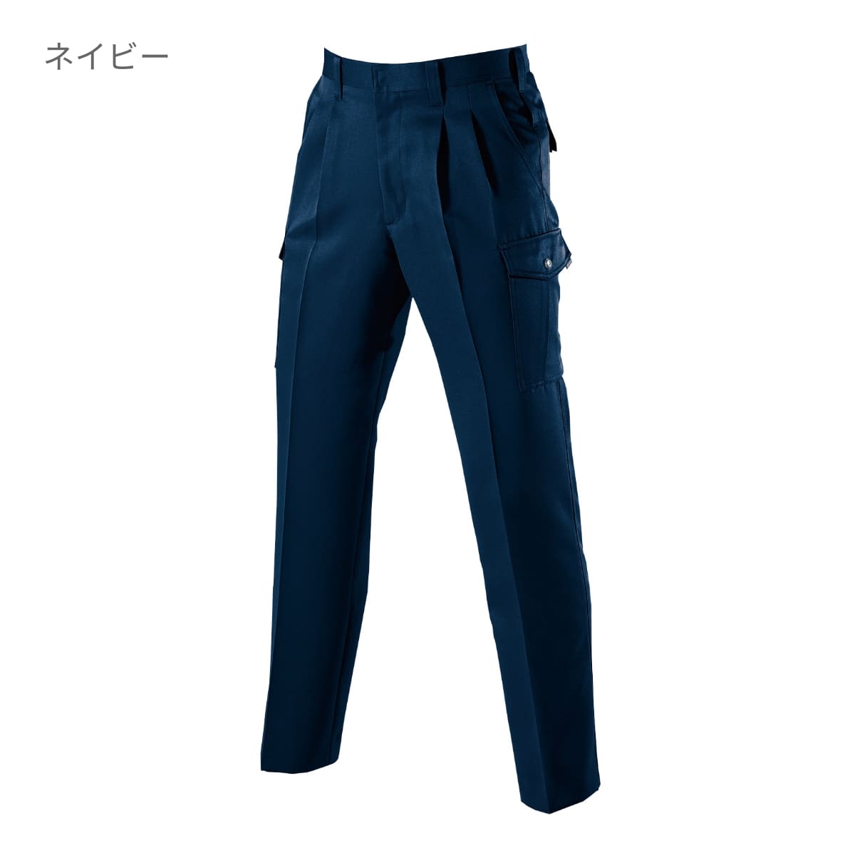 ツータックカーゴパンツ［7061シリーズ］ | ユニフォーム | 1枚 | 7066 | ブラック