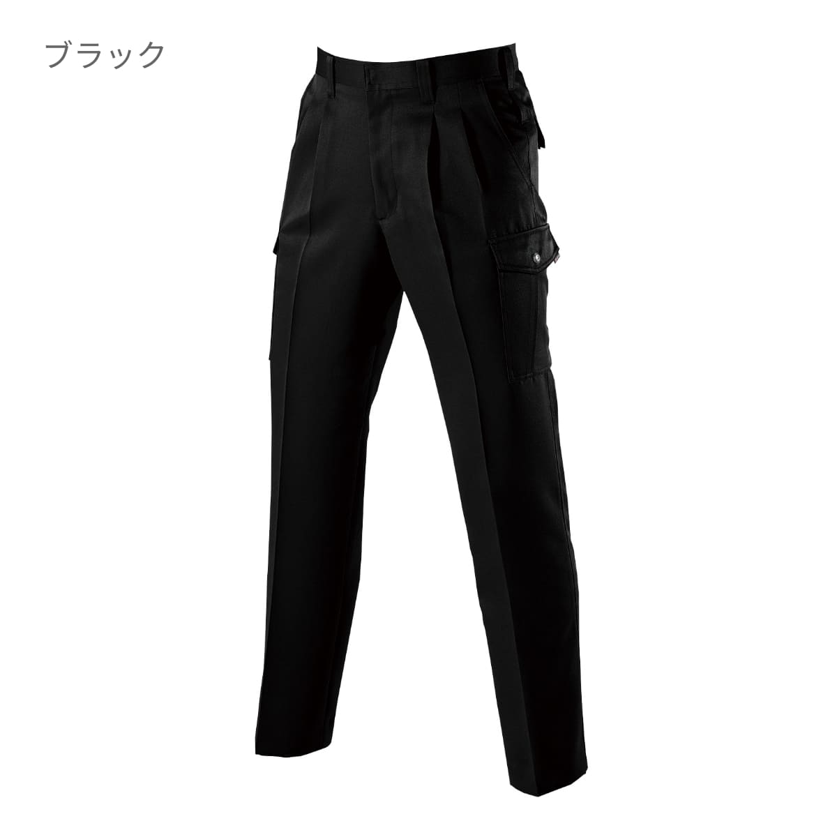 ツータックカーゴパンツ［7061シリーズ］ | ユニフォーム | 1枚 | 7066 | ブラック