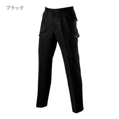 ツータックカーゴパンツ［7061シリーズ］ | ユニフォーム | 1枚 | 7066 | ブラック