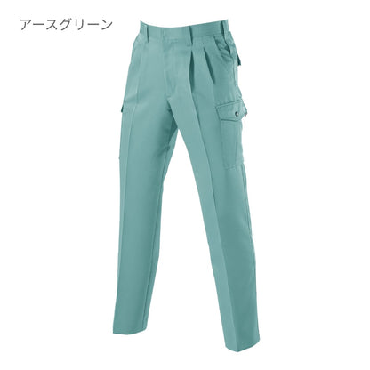 ツータックカーゴパンツ［7061シリーズ］ | ユニフォーム | 1枚 | 7066 | ブラック