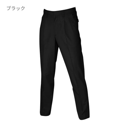 ツータックパンツ［7061シリーズ］ | ユニフォーム | 1枚 | 7067 | アースグリーン