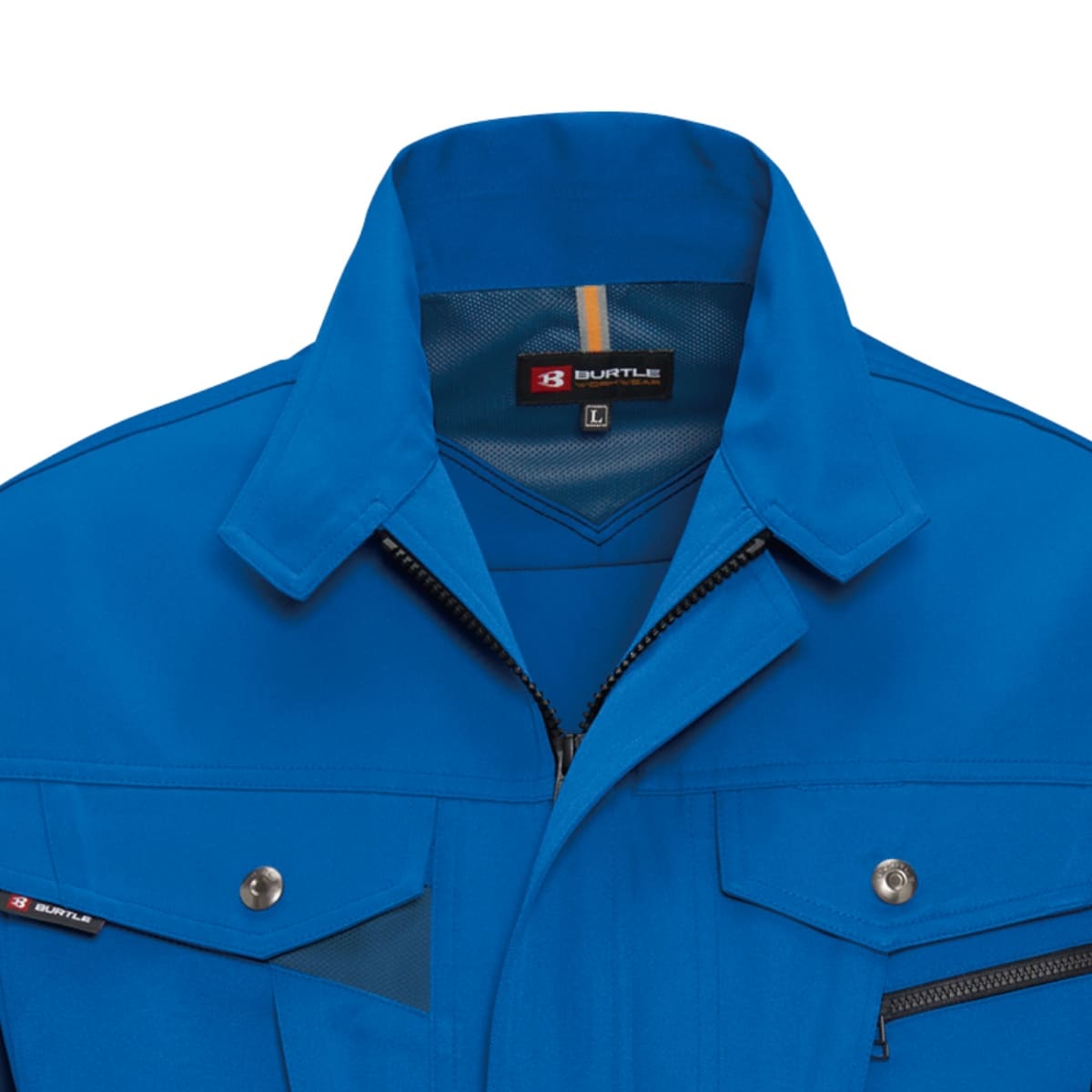 ブルゾン［7071シリーズ］ | 作業着 | 1枚 | 7071 | シェル