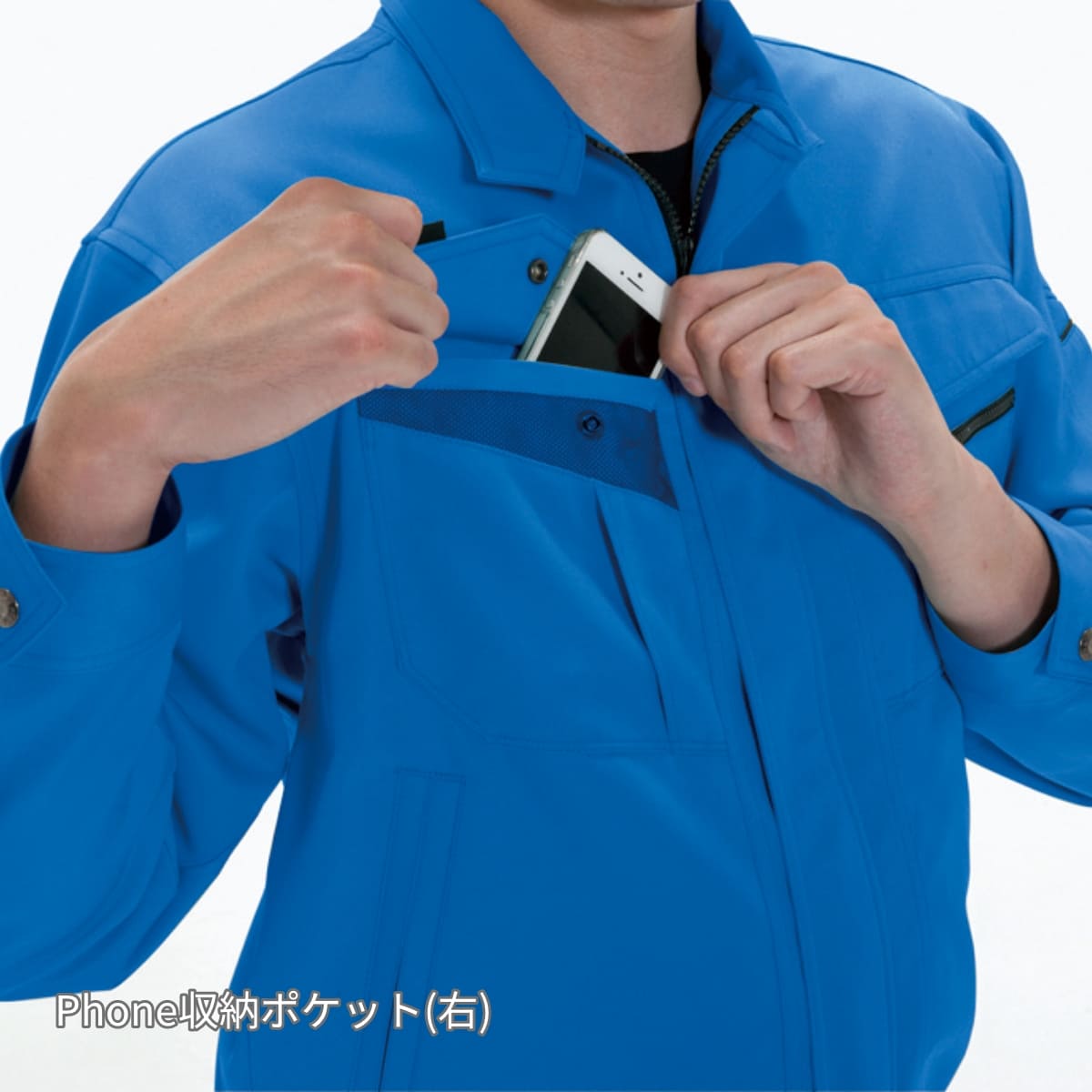 ブルゾン［7071シリーズ］ | 作業着 | 1枚 | 7071 | ブラック