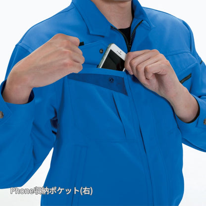 ブルゾン［7071シリーズ］ | 作業着 | 1枚 | 7071 | シェル